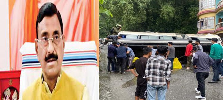 रांची//संत जेवियर कॉलेज के बच्चे सिक्किम में बस दुर्घटना की सूचना सांसद संजय सेठ ने राजभवन एवं कार्यालय से संपर्क स्थापित करें प्रशासन की व्यवस्था पर बात की